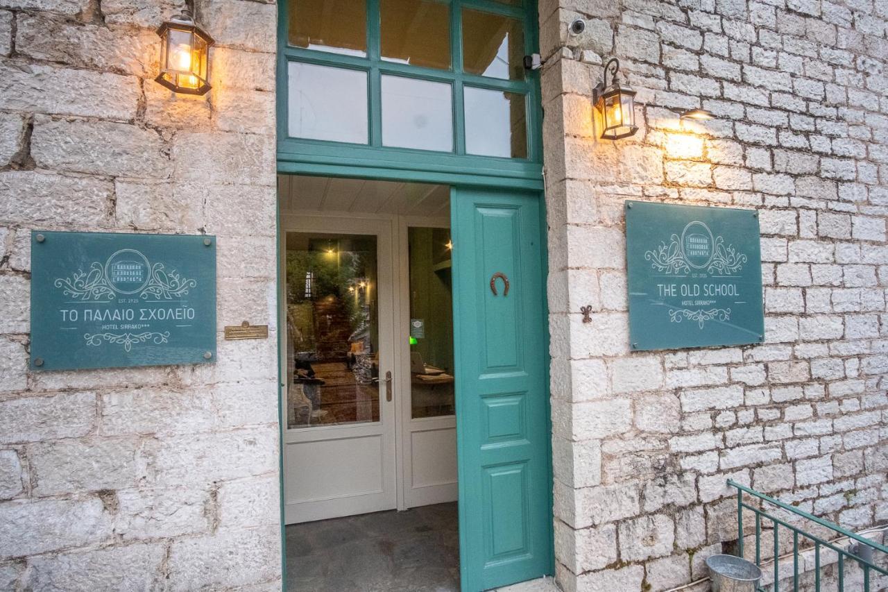 The Old School Boutique Hotel Sirako Exterior photo